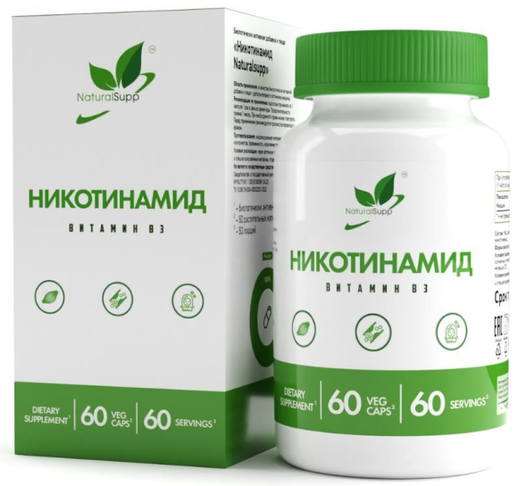 Витамин B3 (Никотинамид, ниацинамид) (B3 Naturalsupp) 60 капсул