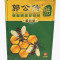 Пластырь для поясницы и суставов с пчелиным ядом (Fengmitongluobao Jiantie Patch) 4 шт