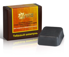 Твердый шампунь для волос с лечебной грязью Тамбуканского озера (Бизорюк - Фабрика Здоровья) 30 г