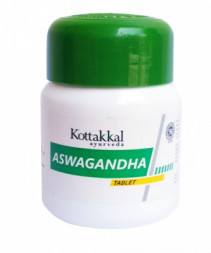 Ашваганда таблетки Коттаккал (Aswagandha Kottakkal tablets) 60 табл