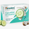 Мыло Огурец и Кокос Хималая (Cucumber Coconut Soap Himalaya) 125 г