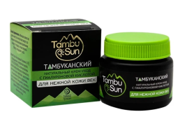 УЦЕНКА! Крем для нежной кожи век с гиалуроновой кислотой СРОК ДО 09.2026 (TambuSun) 50 мл