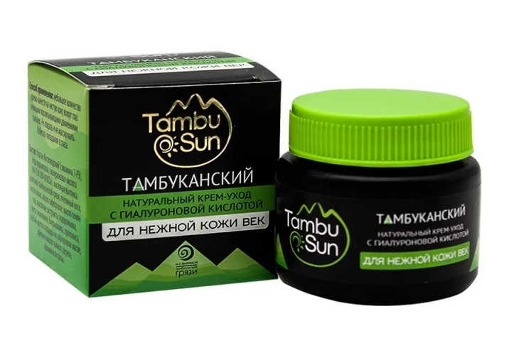 УЦЕНКА! Крем для нежной кожи век с гиалуроновой кислотой СРОК ДО 09.2026 (TambuSun) 50 мл