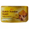 Мыло с куркумой и сандалом Патанджали (Haldi Chandan Kanti soap Patanjali) 150 г