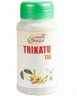 Трикату Шри Ганга (Trikatu Shri Ganga) 120 табл