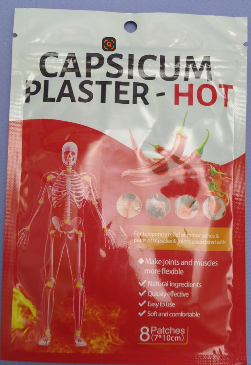 Пластырь с перцем для поясницы и суставов (Capsicum Plaster Hot Patch) 8 шт