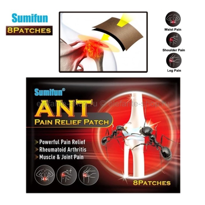 Пластырь обезболивающий для суставов (Sumifun Ant Pain Relief Patch) 8 шт