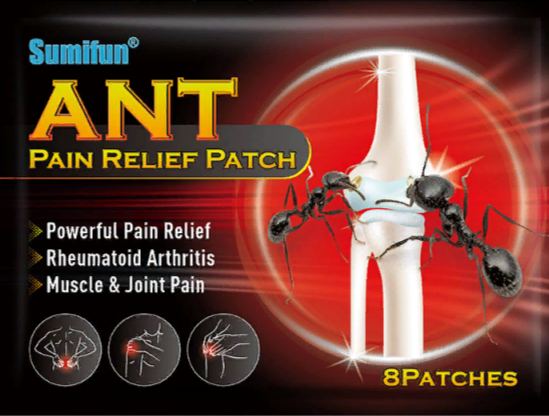 Пластырь обезболивающий для суставов (Sumifun Ant Pain Relief Patch) 8 шт