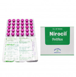 УЦЕНКА! Нироцил таблетки Солюмикс ПОМЯТА МЕМБРАНА (Nirocil Solumiks) 30 табл