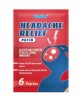 Пластырь от головной боли Сумифун (Headache Relief Sumifun) 6 шт