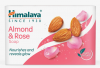 Мыло Миндаль и Роза Хималая (Almond Rose Soap Himalaya) 125 г
