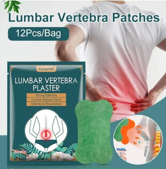 Пластырь от боли в пояснице и позвоночнике (Lumbar Vertebra Plaster KanyeHB China) 12 шт