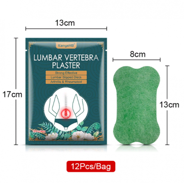 Пластырь от боли в пояснице и позвоночнике (Lumbar Vertebra Plaster KanyeHB China) 12 шт