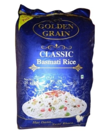 Рис басмати классический белый (Rice Basmati White Classic Golden Grain) 1 кг