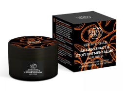 Крем-скраб для лица антивозраст и стоп пигментация (TambuSun) 50 мл