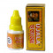 Уджала глазные капли Хасарам (Ujala Eye Drops Hasaram) 10 мл