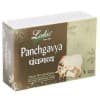 Панчгавья травяное мыло Лалас (Panchgavya Herbal Bathing Soap) 100г