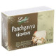 Мыло Панчагавья травяное в коробочке Лалас (Panchgavya Herbal Bathing Soap) 100г