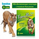 Пластырь обезболивающий для суставов (Tiger Pain Relief Sumifun) 8 шт