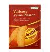 Пластырь от варикоза (Varicose Veins Plaster KanyeHB China) 6 шт