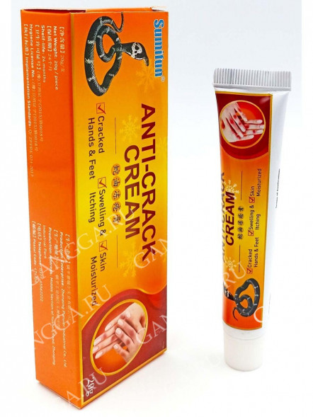 Крем для рук от трещин и сухости (Anti-Crack Cream Sumifun) 20 г