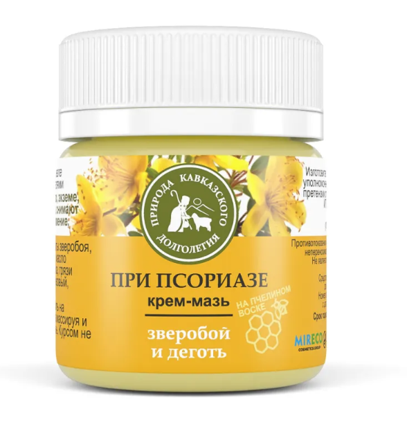 Крем-мазь При псориазе с экстрактом зверобоя и дегтем (Природа кавказского долголетия) 40 мл