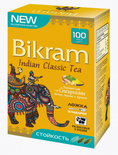 Чай зеленый индийский байховый листовой со специями Стойкость Бикрам (Bikram Green Tea With Spices Stamina) + ложка в подарок 100 г — 
