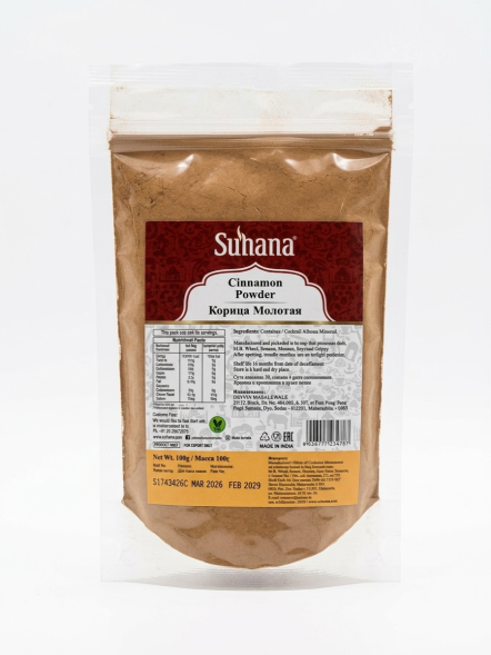 Корица молотая (Cinnamon Powder Suhana) 100 г