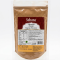 Корица молотая (Cinnamon Powder Suhana) 100 г