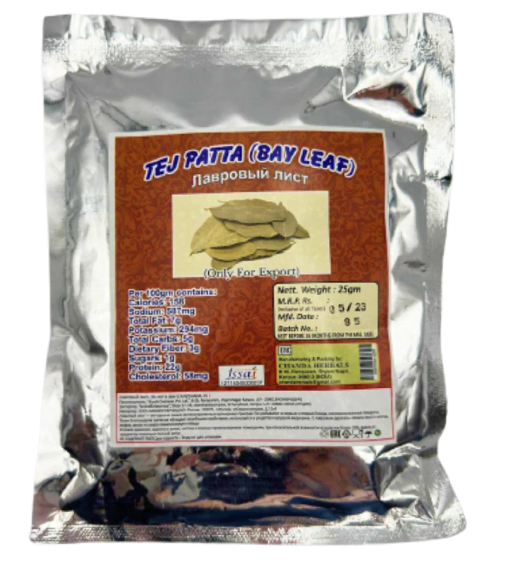 Лист лавровый Чанда (Tej Patta Bay leaf Chanda) 25 г