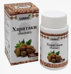 Харитаки Санави (Haritaki Sanavi) 60 табл (750 мг)