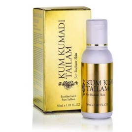 КумКумади Тайлам масло для лица Васу (KumKumadi Tailam Vasu) 50 мл