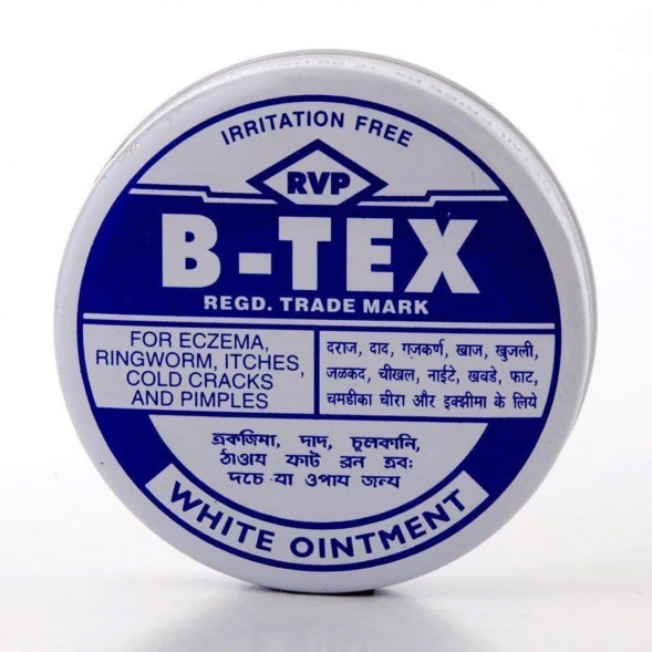Эффективная мазь от псориаза и дерматита Би-текс (B-TEX White Ointment RVP) 14 г