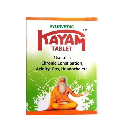 Каям аюрведические таблетки при запоре (Ayurvedic Kayam Tablet Sheth Brothers) 10 шт