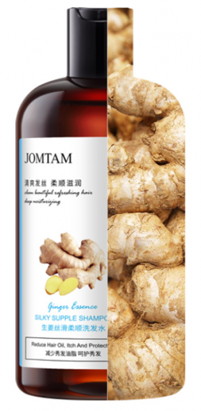 Шампунь имбирный от перхоти (Ginger Essence Silky Supple Shampoo Jomtam) 400 мл