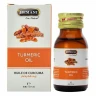Масло Куркумы Хемани (Turmeric Oil Hemani) 30 мл