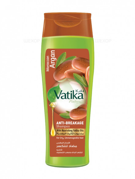 УЦЕНКА! Шампунь Марокканская Аргана Против ломкости СРОК ДО 01.2026 (Dabur Vatika Moroccan Argan Anti-breakage) 400 мл