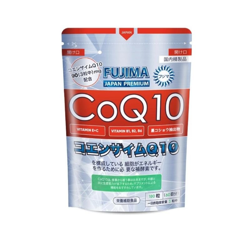 Коэнзим Q10 витамин молодости (Japan Premium CoQ10 Fujima) 180 капсул на 60 дней