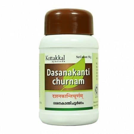 Дасанаканти чурна зубной порошок Коттаккал (Dasanakanti churnam Kottakkal) 50 г — 