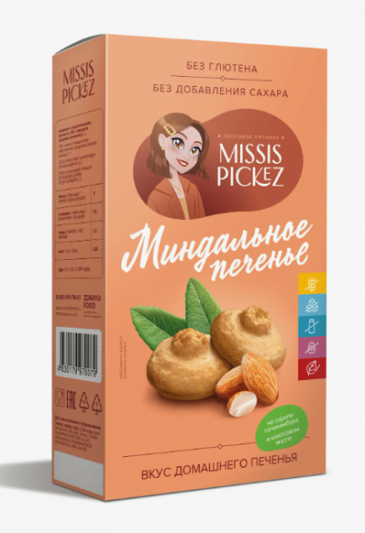 Печенье миндальное без глютена и без сахара (Missis Pickez) 100 г