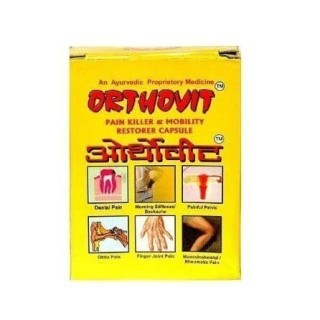 УЦЕНКА! Ортовит обезболивающее средство ПОМЯТА УПАКОВКА (Orthovit Replpharma) 30 капсул