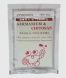 Пластырь корейский для суставов противовоспалительный с германием и хитозаном (Germanium and Chitosan Patchs Korea) 25 шт