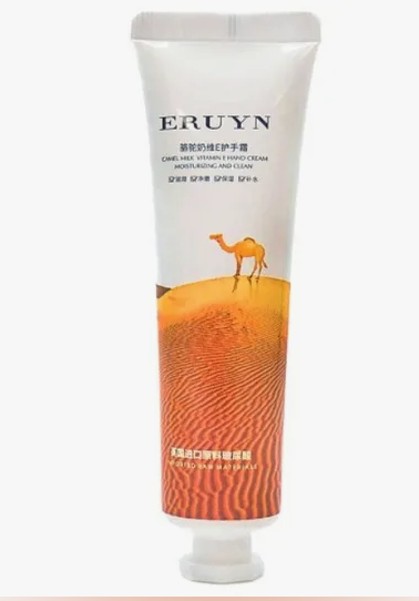 Крем для рук с витамином Е и верблюжьим молоком (Camel milk vitamin E hand cream Eruyn) 30 г