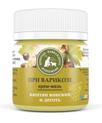 Крем-мазь При варикозе с конским каштаном и дегтем (Природа кавказского долголетия) 40 мл