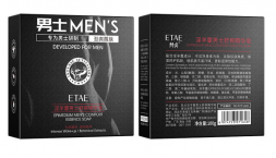Мыло для мужчин для лица и тела (Men's Soap Botanical Extracts Etae) 100 г