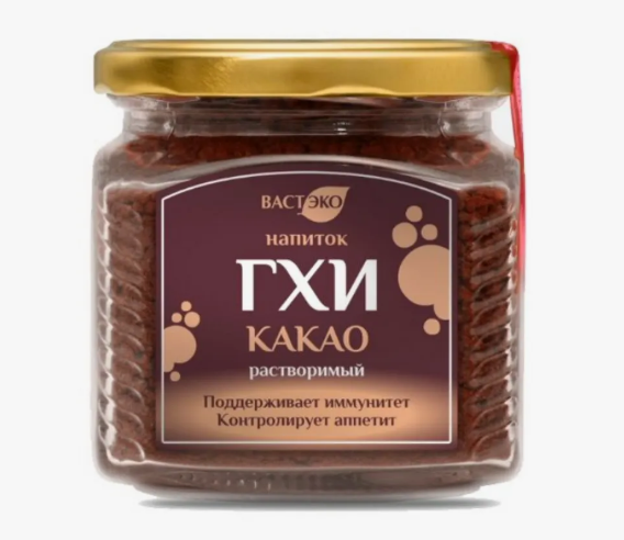 Напиток ГХИ какао растворимый (Вастэко) 170 г