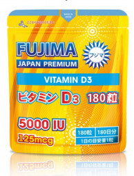 Витамин D3 (Japan Fujima Vitamin D3 5000 IU) 180 капсул на 180 дней