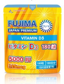 Витамин D3 (Japan Fujima Vitamin D3 5000 IU) 180 капсул на 180 дней