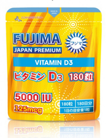Витамин D3 (Japan Fujima Vitamin D3 5000 IU) 180 капсул на 180 дней