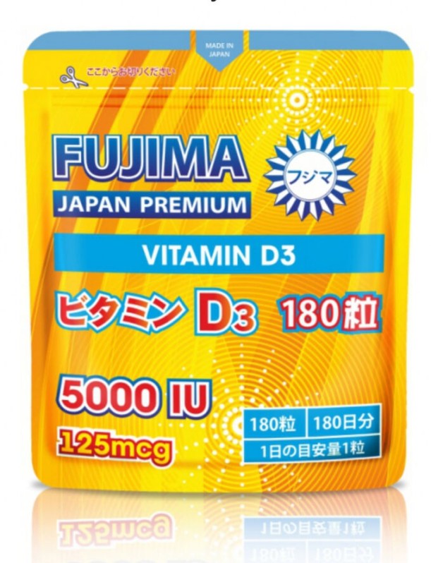 Витамин D3 (Japan Fujima Vitamin D3 5000 IU) 180 капсул на 180 дней